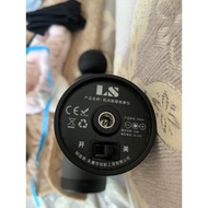 LS Fascia Gun Charger Power Speed PRO4 Fascia Gun Voltage 12V Power 24W Charger Accessories Universa