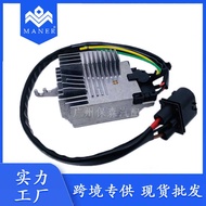Suitable for Audi A4B6B7 Car Electronic Fan Controller Fan Module 8E0959501G G