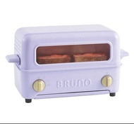 BRUNO揭蓋式燒烤焗爐-薰衣草紫