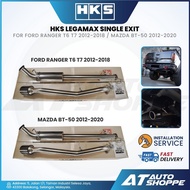 HKS Legamax Single Exit Carbon Fiber Muffler Exhaust for Ford Ranger T6 T7 2012-2018 / Mazda BT-50 2