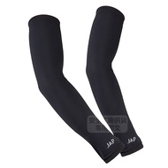 JAP Ice Silk Sunscreen Cooling Sleeve S03 Anti-UV UPF50+Sunscreen Arm Sleeve UV Arm Sleeves Protecti