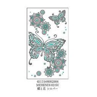 [彩蒔繪官方直營店]  Henna Tatto系列-蝶與花-青綠色 印度彩繪 刺青風格 防水 防刮 機身貼