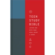 ESV Teen Study Bible (Hardcover)