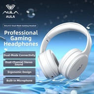 AULA | High Fidelity Active Noise Cancelling Bluetooth Headphones