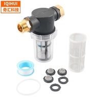 Filter Element/Cross-Border Front Garden American Style4Filter Water Cleaning Machine Connector3Thre