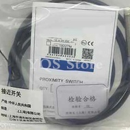 <0>E2EM-X15B1/E2EM-X15B1-M1/E2EM-X15B2/E2EM-X15B2-M1/E2EM-X15C1-M1 Nearby Switches