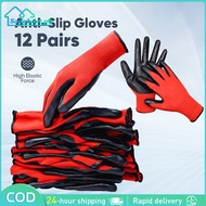 12 Pairs Working Gloves Rubber Gloves cotton gloves Protective Construction Gloves