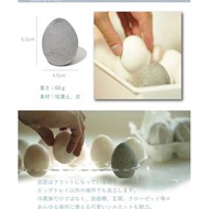 日本🇯🇵直送✈ Soil, Drying Egg 珪藻蛋 🥚備長炭除臭擺設 (一盒四件)
