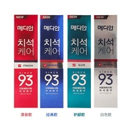 New Median 93 Toothpaste 120g Clean Mouth Fresh Toothpaste