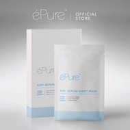 ePure Airy Serum Sheet Mask Box (5's)