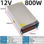 Power Supply Switch AC 220V to DC 5V 12V 24V 2A 5A 10A 20A 30A 40A Monitor LED Transformer แหล่งกำเน