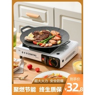 Portable Gas Stove Windshield Outdoor Liquefied Gas Barbecue Stove Household Katz Hot Pot Stove Portable Self-Driving Tr
