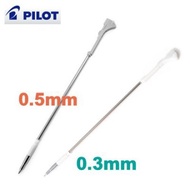 PILOT LHKRF-18H3/18H5 0.3/0.5mm COLETO Refill Pen Dedicated Mechanical Pencil Automatic