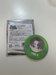 Seventeen PetiTeen The8