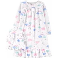 baju budak combo price