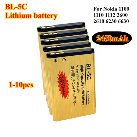 Rechargeable Battery BL-5C 2450mah High Capacity for Nokia 1100 1110 1112 1116 2610 6230 6630 N70 N7
