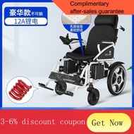 YQ52 Medster Electric Wheelchair Intelligent Automatic Foldable and Portable Four-Wheel Disabled Wheelchair Elderly Scoo