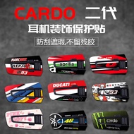 Suitable for Second-Generation CARDO CARDO EDGE Bluetooth Headset Decorative Shell Scratch-Resistant
