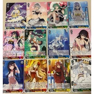 Weiss schwarz Date•Alive foil R card