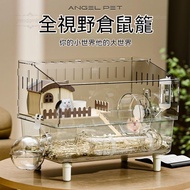 Taiwan Shipment💎Golden Rat Cage Hamster Cage Hamster Cage Mouse Cage Acrylic Cage Mouse Cage Hamster