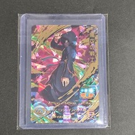 SDBH 龍珠英雄卡 BIG BANG BIGBANG MISSION 7  4星卡 BMT7-065 黑衣戰士