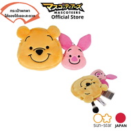 SUN-STAR FRIENDSHIP POUCH กระเป๋า อเนกประสงค์ Pooh & Piglet ของเเท้ นำเข้า จาก ญี่ปุ่น เเท้ 100%