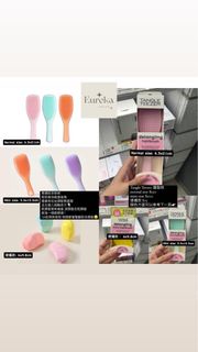 (預訂) Tangle Teezer 護髮梳