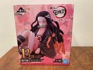 鬼滅之刃 一番賞 B賞 禰豆子 figure