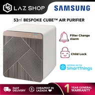 Samsung 53 ㎡ BESPOKE Cube™ Air Purifier AX53A9370GE/ME | Multi Sterilization | 360 Air Purification 
