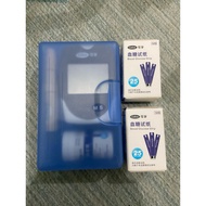 Uric acid, Glucose and Cholesterol Meter
