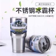 900ml Thermos Cup Ice Cup Thermos Vacuum Flask 冰霸杯