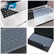 12inch/13inch/14inch/15.6 inch/17inch Laptop Universal Silicone Keyboard Protector