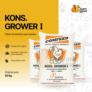 Comfeed Kons. Grower 1 - Pakan Konsentrat Ayam Petelur β Umur 11β16 Minggu | Berat 1/4kgβ50kg (1 kar