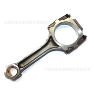 Suitable for MIT 6G72 MD096043Engine Link Assembly Factory Ready Stock