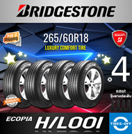 Bridgestone 265/60R18 ECOPIA H/L001 ยางใหม่ ผลิตปี2023 ราคาต่อ4เส้น สินค้ามีรับประกัน แถมจุ๊บลมยางต่อเส้น ยางบริดสโตน ขอบ18 ขนาด: 265/60R18 HL001 จำนวน 4 เส้น
