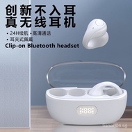 NewJS352Clip-on Bluetooth HeadsetTWSSports Headset Digital Display Capsule Bluetooth Headset Technology