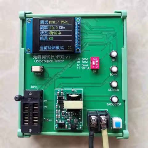 Optocoupler Tester A4506/6N137/V601/A314J/2530 TTL Type, Etc. IC tester detection board