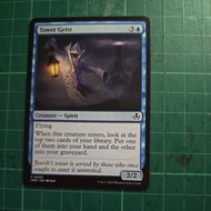tower geist - mtg - INR