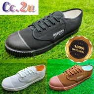 Nanyang Takraw Shoes/Kasut Sepak Takraw Nanyang