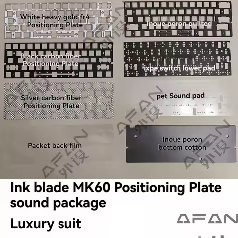 Ink Blade MK60 Sound Pack Positioning Plate PORON Cotton Sinking Gold Positioning Board Magnetic Swi