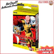BANDAI UNION ARENA Starter Deck One-Punch Man [UA35ST] Recommended for ages 9 and up 【Direct from Ja
