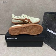 Onitsuka Tokuten Cream Brown Latest Men's Sneakers Women's Sneakers