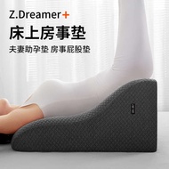 couple pillow Zhimengren pasangan suami isteri bantal pasangan hotel seks seks tempat tidur bantal t