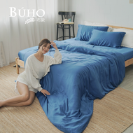 BUHO 台灣製 素面文青300織純天絲™石墨烯涼被 150x195cm