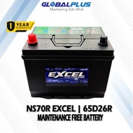 EXCEL 65D26R / 85D26R Maintenance  Free (Bateri Kereta) Battery  Car Battery For Unser, Wira, Perdan