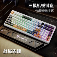 Langtu ปะเก็น95% แป้นพิมพ์บลูทูธไร้สายสามโหมดแบบ T98PRO 10000MAh แบบเปลี่ยนได้ด้วยหน้าจอขนาดเล็กคีย์