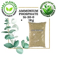 Ammonium Phosphate Fertilizer (16-20-0) 1kg