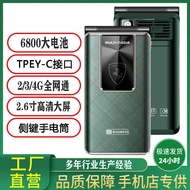 Flip Elderly Mobile Phone Elderly Phone Big Character Loud 4G Elderly Mobile Phone Genuine Elderly M