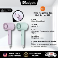 Xiaomi H301Hair Dryer | 1800W|  米家负离子速干吹风机 H301 HAIR DRYER