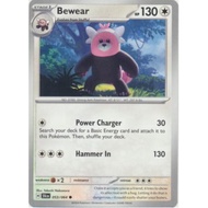 Bewear - 053/064 - Shrouded Fable - Pokemon TCG